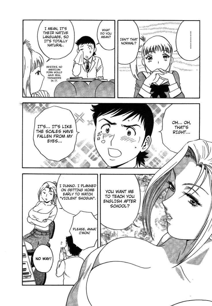 Boing Boing Teacher Chapter 2000 Page 95